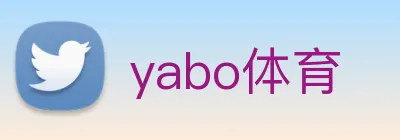 yabo体育 Logo