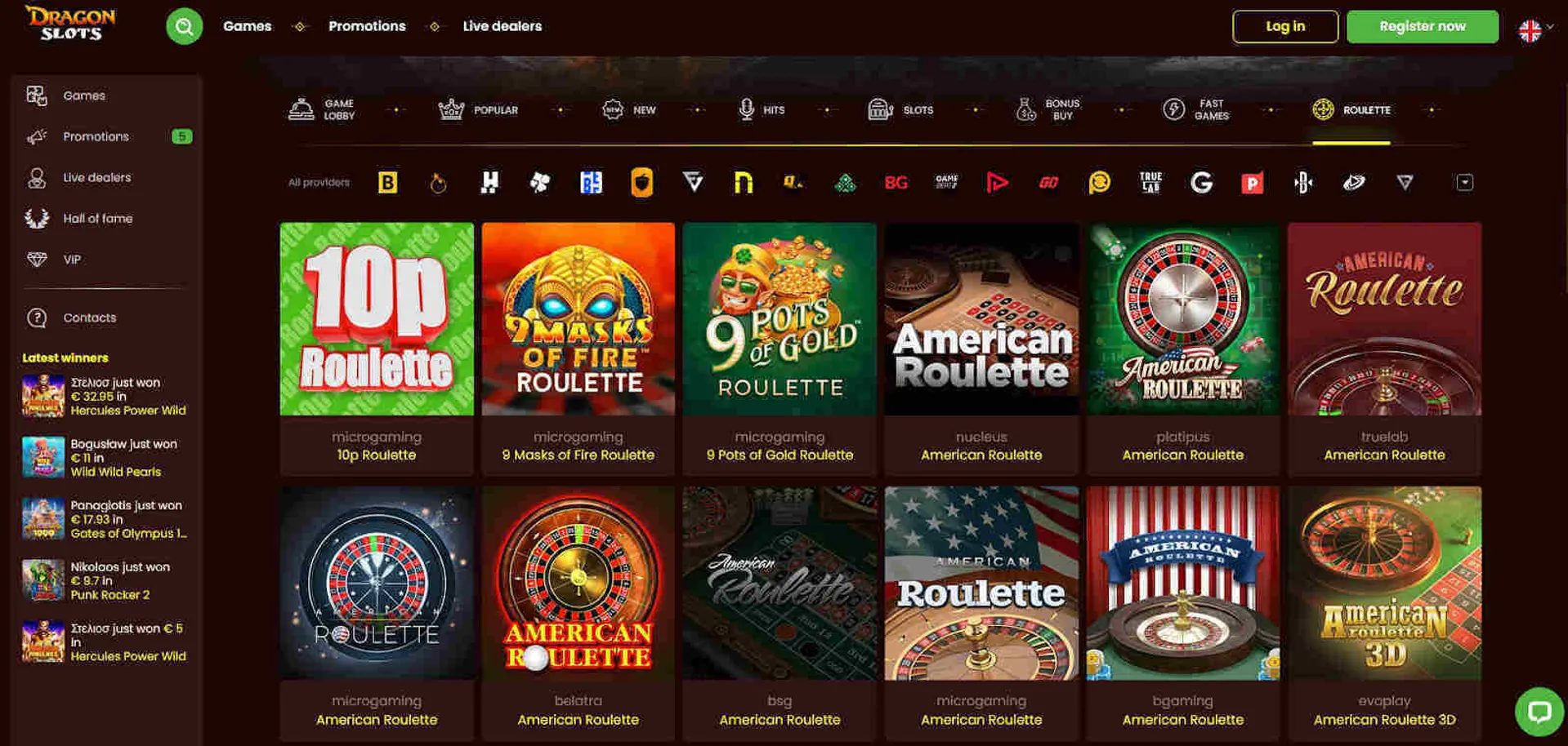 Codice bonus bwin