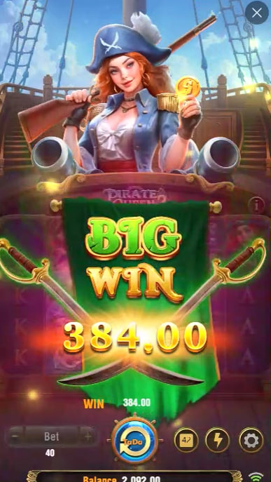 blablaspin