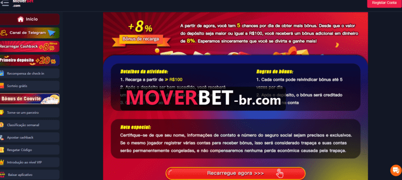 Pokerstars deposit bonus